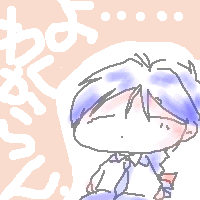 ʓc